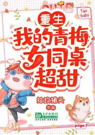 “中字头”央企走高，多股涨停！香港法院向中国恒大发出清盘令，“恒大系”紧急停牌！