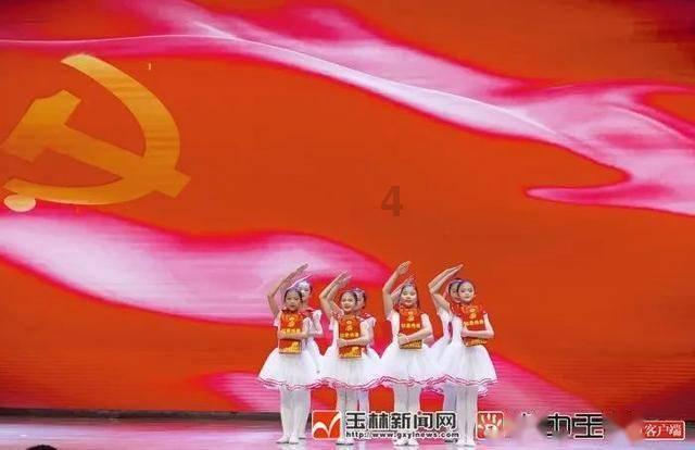 拉格朗日：一座高耸的金字塔
